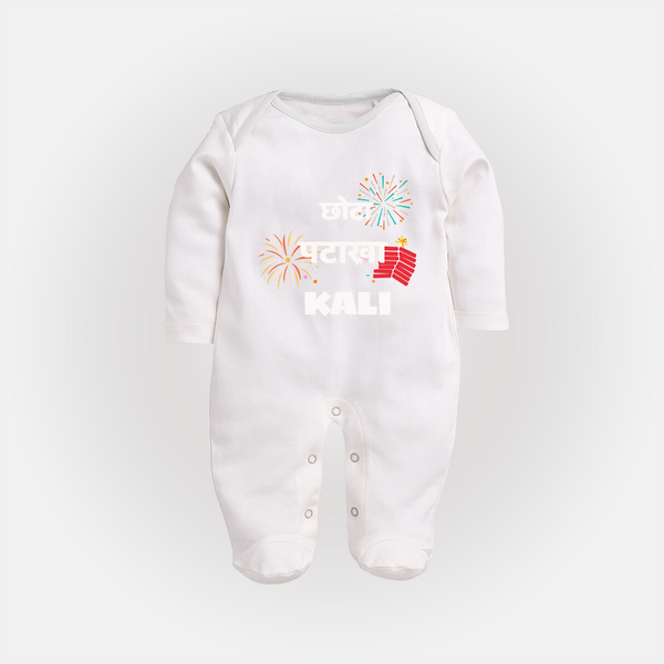 Happy Diwali | Adorned in Light and Fun Sleep Suit - WHITE - New Born (Chest 7.5")