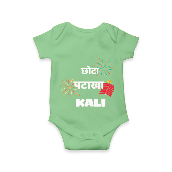 Happy Diwali | Adorned in Light and Fun Romper - GREEN - New Born (Chest 14")