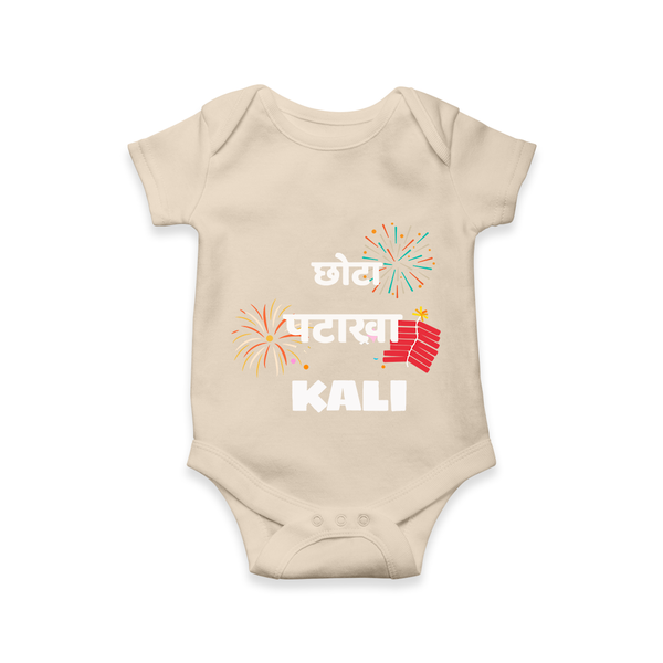 Happy Diwali | Adorned in Light and Fun Romper - IVORY - New Born (Chest 14")