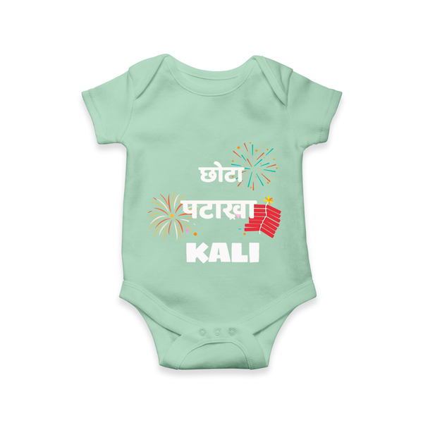 Happy Diwali | Adorned in Light and Fun Romper - MINT GREEN - New Born (Chest 14")