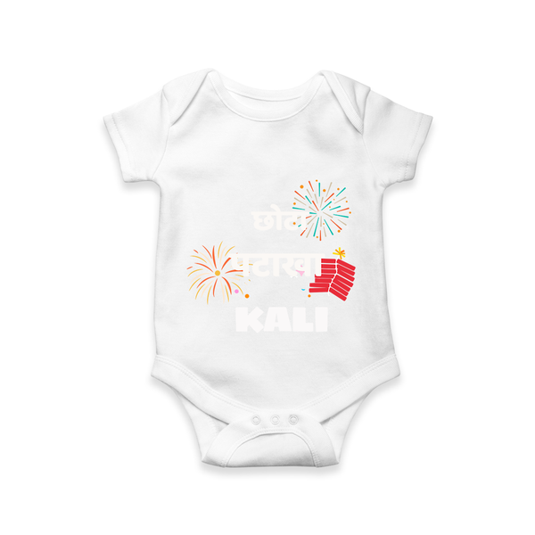 Happy Diwali | Adorned in Light and Fun Romper - WHITE - New Born (Chest 14")