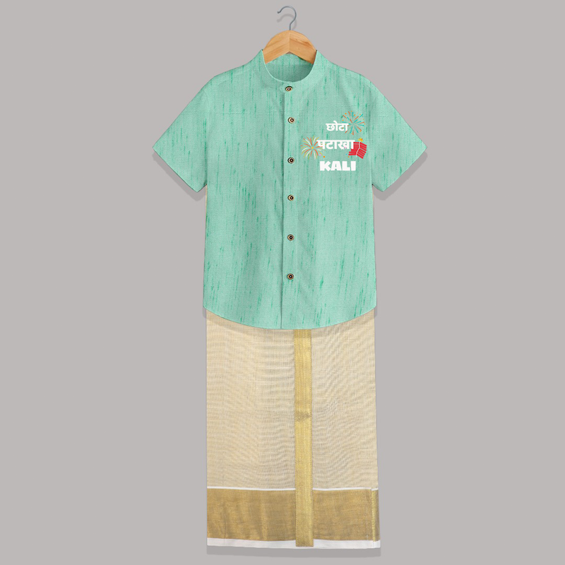 Happy Diwali | Adorned in Light and Fun Shirt And Dhoti - AQUA GREEN - 0 - 6 Months Old (Chest-23") (Dhoti length-14")