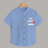 Happy Diwali | Adorned in Light and Fun Shirt - SKY BLUE - 0 - 6 Months Old (Chest 23")