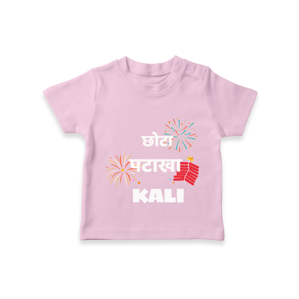 Happy Diwali | Adorned in Light and Fun T-Shirt - BABY PINK - 0-5 Months Old (Chest 17")