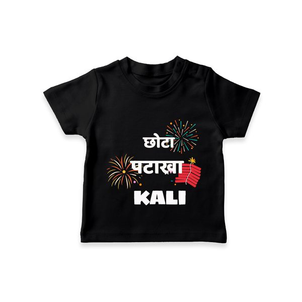 Happy Diwali | Adorned in Light and Fun T-Shirt - BLACK - 0-5 Months Old (Chest 17")