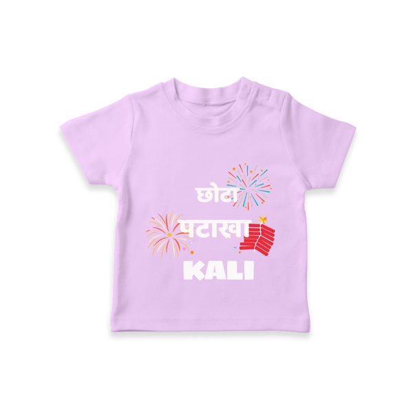 Happy Diwali | Adorned in Light and Fun T-Shirt - LILAC - 0-5 Months Old (Chest 17")