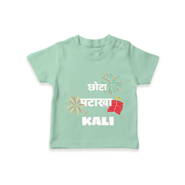 Happy Diwali | Adorned in Light and Fun T-Shirt - MINT GREEN - 0-5 Months Old (Chest 17")