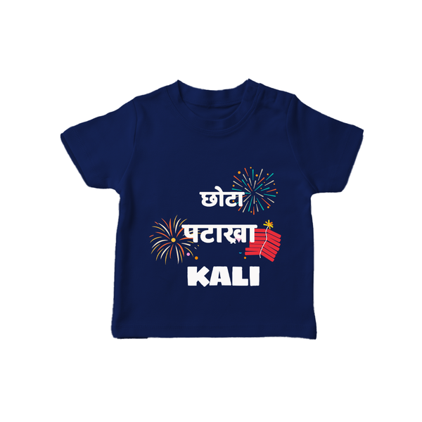 Happy Diwali | Adorned in Light and Fun T-Shirt - NAVY BLUE - 0-5 Months Old (Chest 17")