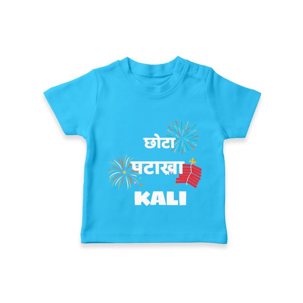 Happy Diwali | Adorned in Light and Fun T-Shirt - SKY BLUE - 0-5 Months Old (Chest 17")
