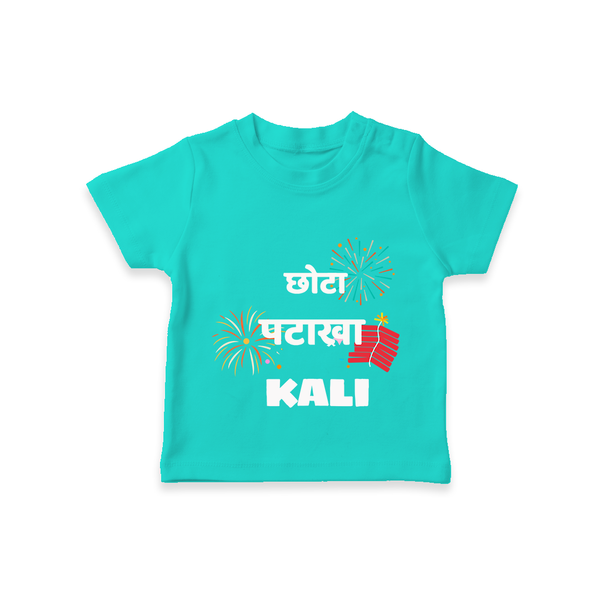 Happy Diwali | Adorned in Light and Fun T-Shirt - TEAL - 0-5 Months Old (Chest 17")