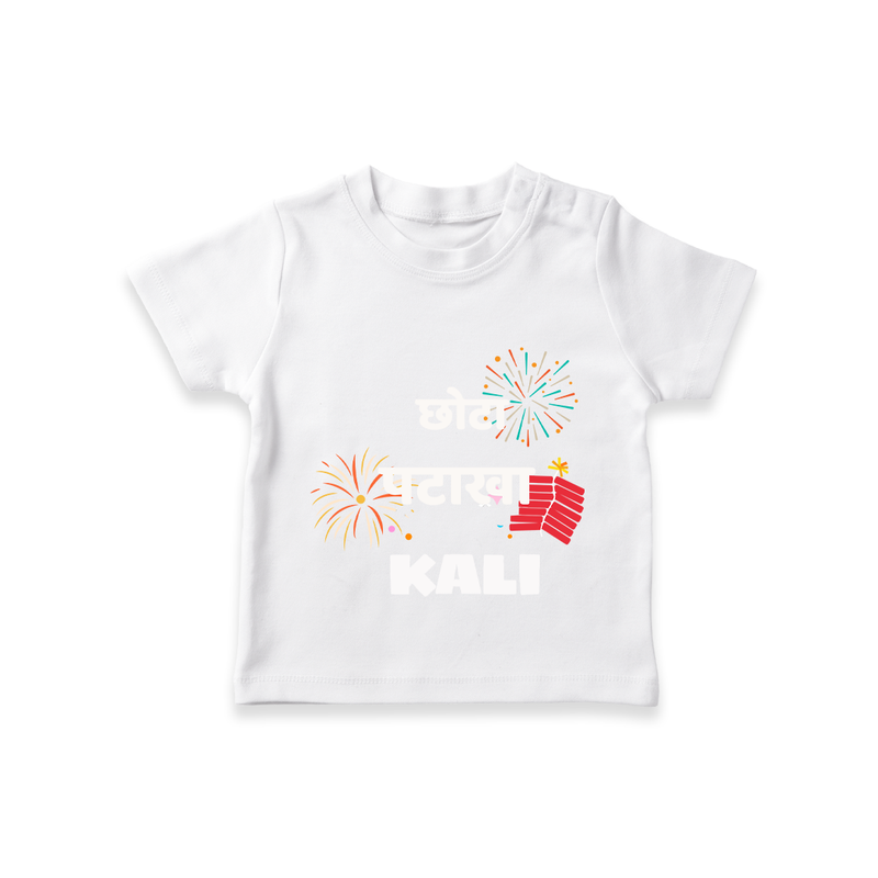 Happy Diwali | Adorned in Light and Fun T-Shirt - WHITE - 0-5 Months Old (Chest 17")