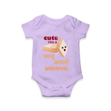 Happy Diwali | Glowing with Diwali Joy Romper - LILAC - New Born (Chest 14")