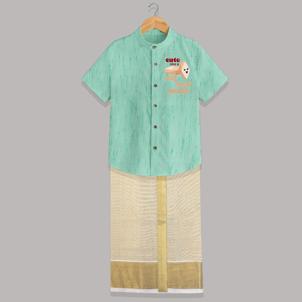 Happy Diwali | Glowing with Diwali Joy Shirt And Dhoti - AQUA GREEN - 0 - 6 Months Old (Chest-23") (Dhoti length-14")