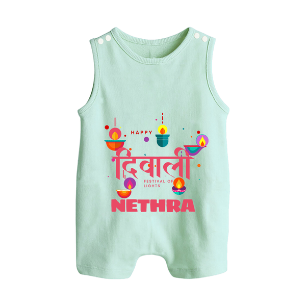 Happy Diwali | Celebration Fun Begins Romper Suit - MINT GREEN - 0 - 5 Months Old (Chest 18")