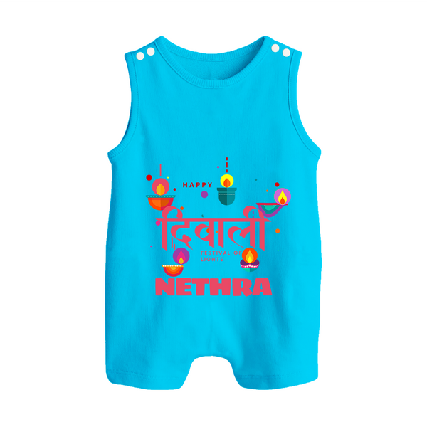 Happy Diwali | Celebration Fun Begins Romper Suit - SKY BLUE - 0 - 5 Months Old (Chest 18")