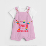 Happy Diwali | Celebration Fun Begins Dungaree Set - BABY PINK - 0 - 5 Months Old (Chest 18")