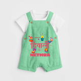 Happy Diwali | Celebration Fun Begins Dungaree Set - GREEN - 0 - 5 Months Old (Chest 18")