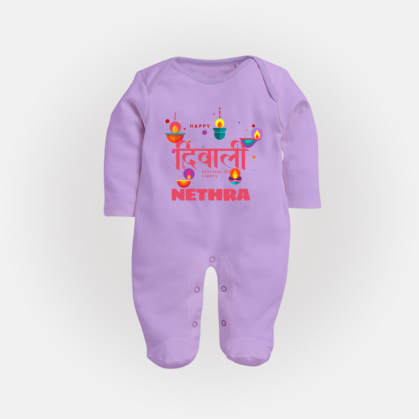 Happy Diwali | Celebration Fun Begins Sleep Suit - LILAC - New Born (Chest 7.5")