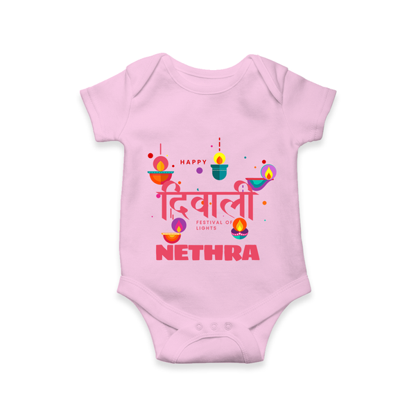 Happy Diwali | Celebration Fun Begins Romper - BABY PINK - New Born (Chest 14")