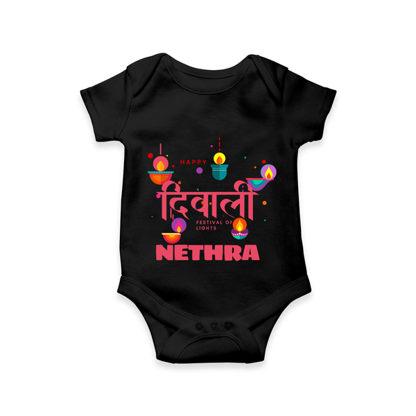 Happy Diwali | Celebration Fun Begins Romper - BLACK - New Born (Chest 14")