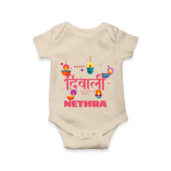Happy Diwali | Celebration Fun Begins Romper - IVORY - New Born (Chest 14")
