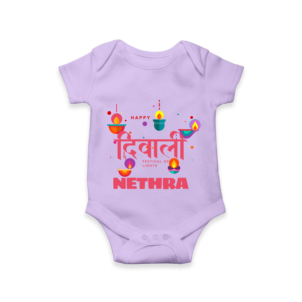 Happy Diwali | Celebration Fun Begins Romper - LILAC - New Born (Chest 14")