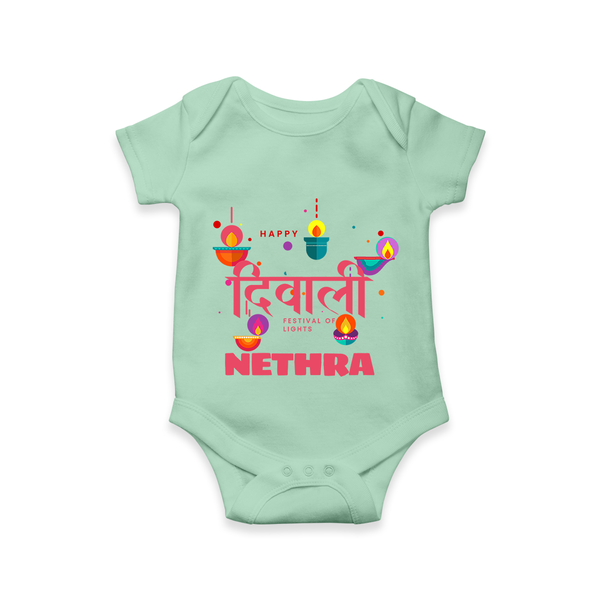 Happy Diwali | Celebration Fun Begins Romper - MINT GREEN - New Born (Chest 14")