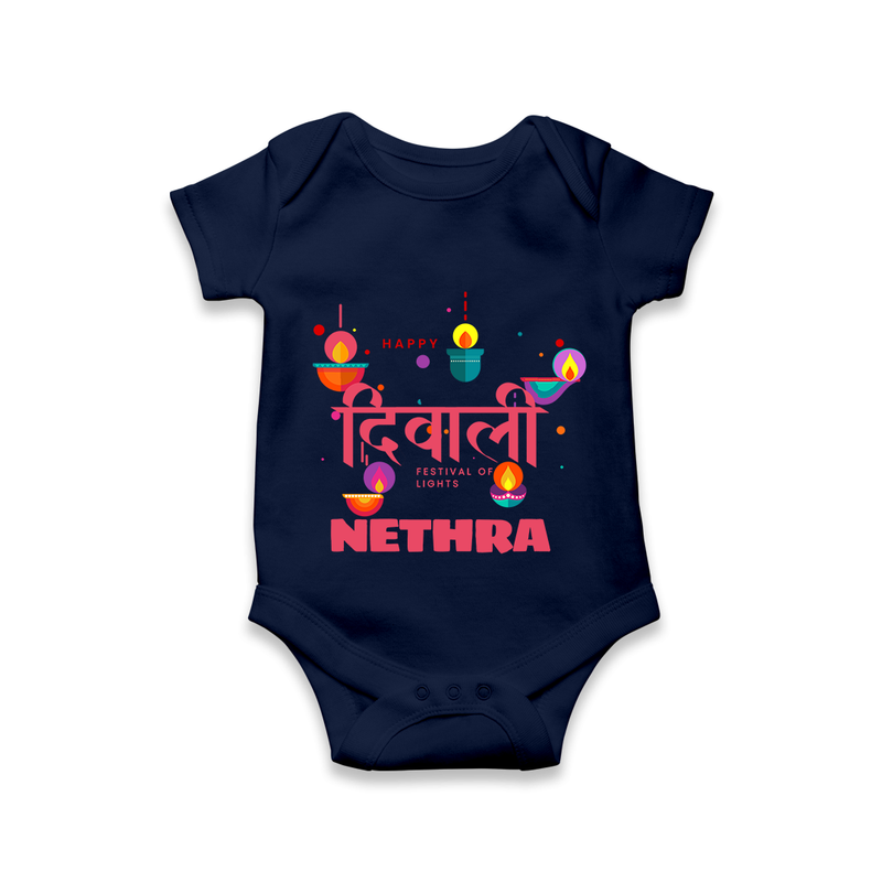 Happy Diwali | Celebration Fun Begins Romper - NAVY BLUE - New Born (Chest 14")