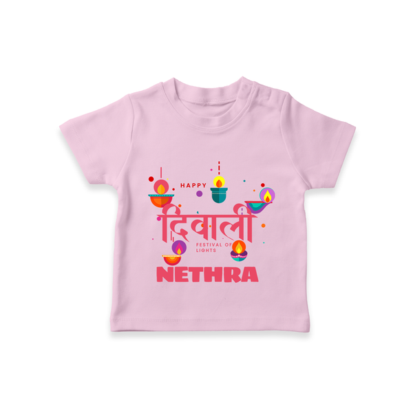 Happy Diwali | Celebration Fun Begins T-Shirt - BABY PINK - 0-5 Months Old (Chest 17")