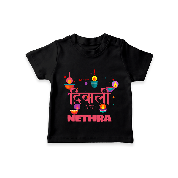 Happy Diwali | Celebration Fun Begins T-Shirt - BLACK - 0-5 Months Old (Chest 17")