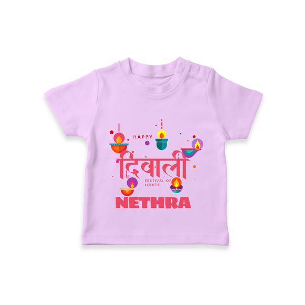 Happy Diwali | Celebration Fun Begins T-Shirt - LILAC - 0-5 Months Old (Chest 17")