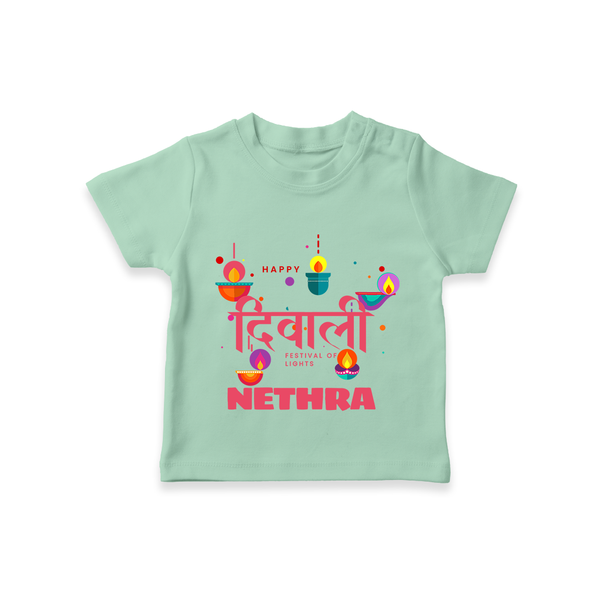 Happy Diwali | Celebration Fun Begins T-Shirt - MINT GREEN - 0-5 Months Old (Chest 17")