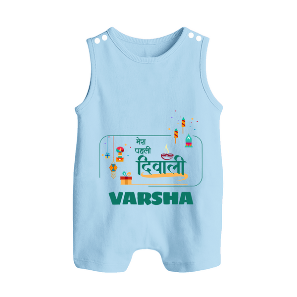 Happy Diwali | Twinkle and Celebrate Personalized Romper Suit - BABY BLUE - 0 - 5 Months Old (Chest 18")