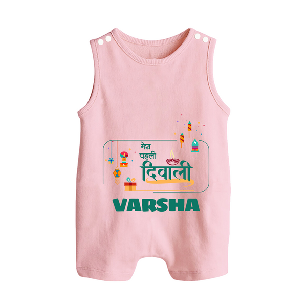 Happy Diwali | Twinkle and Celebrate Personalized Romper Suit - BABY PINK - 0 - 5 Months Old (Chest 18")