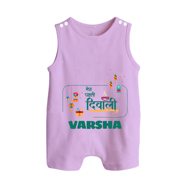 Happy Diwali | Twinkle and Celebrate Personalized Romper Suit - LILAC - 0 - 5 Months Old (Chest 18")