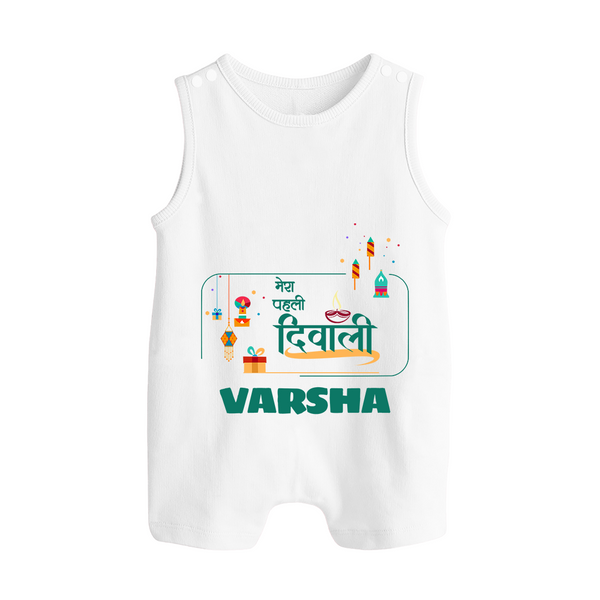 Happy Diwali | Twinkle and Celebrate Personalized Romper Suit - WHITE - 0 - 5 Months Old (Chest 18")