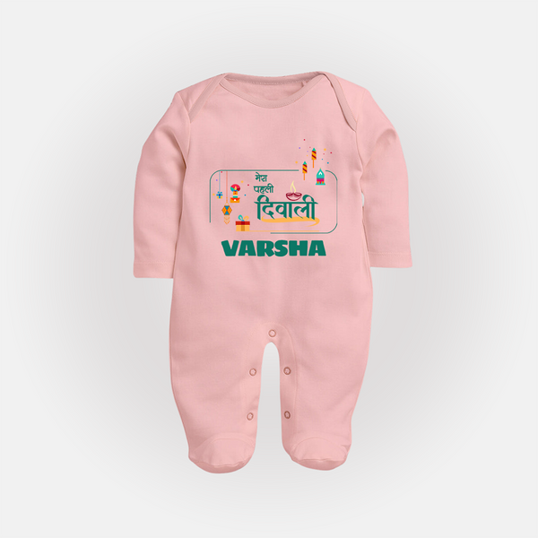 Happy Diwali | Twinkle and Celebrate Personalized Sleep Suit - BABY PINK - New Born (Chest 7.5")