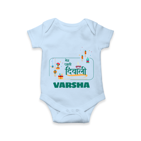 Happy Diwali | Twinkle and Celebrate Personalized Romper - BABY BLUE - New Born (Chest 14")