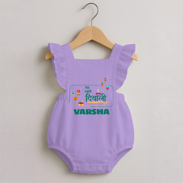 Happy Diwali | Twinkle and Celebrate Personalized Romper Frock - LILAC - 0 - 3 Months Old (Chest 19")