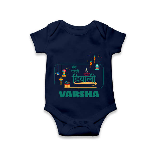 Happy Diwali | Twinkle and Celebrate Personalized Romper - NAVY BLUE - New Born (Chest 14")