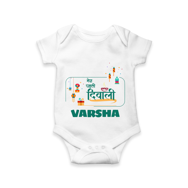 Happy Diwali | Twinkle and Celebrate Personalized Romper - WHITE - New Born (Chest 14")