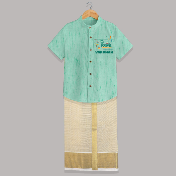 Happy Diwali | Twinkle and Celebrate Personalized Shirt And Dhoti - AQUA GREEN - 0 - 6 Months Old (Chest-23") (Dhoti length-14")