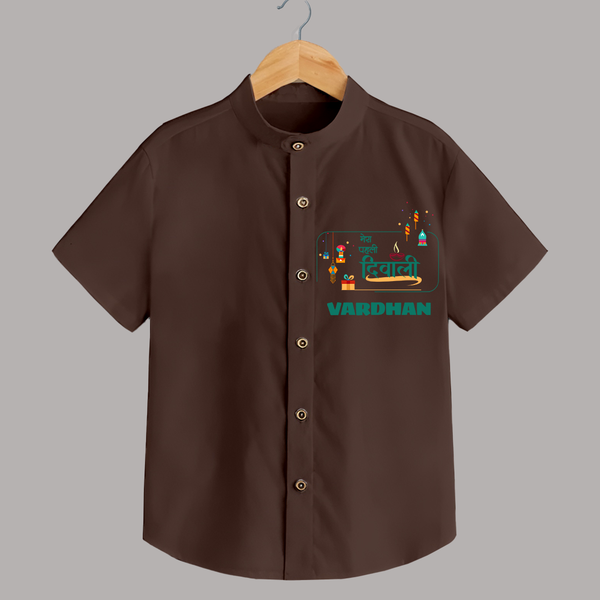 Happy Diwali | Twinkle and Celebrate Personalized Shirt - CHOCOLATE BROWN - 0 - 6 Months Old (Chest 23")
