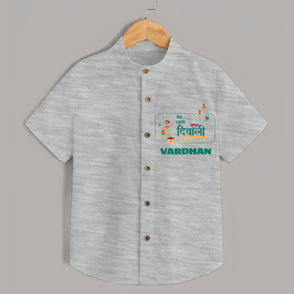 Happy Diwali | Twinkle and Celebrate Personalized Shirt - GREY - 0 - 6 Months Old (Chest 23")