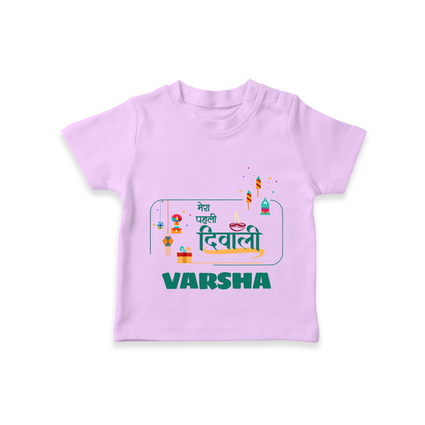 Happy Diwali | Twinkle and Celebrate Personalized T-Shirt - LILAC - 0-5 Months Old (Chest 17")