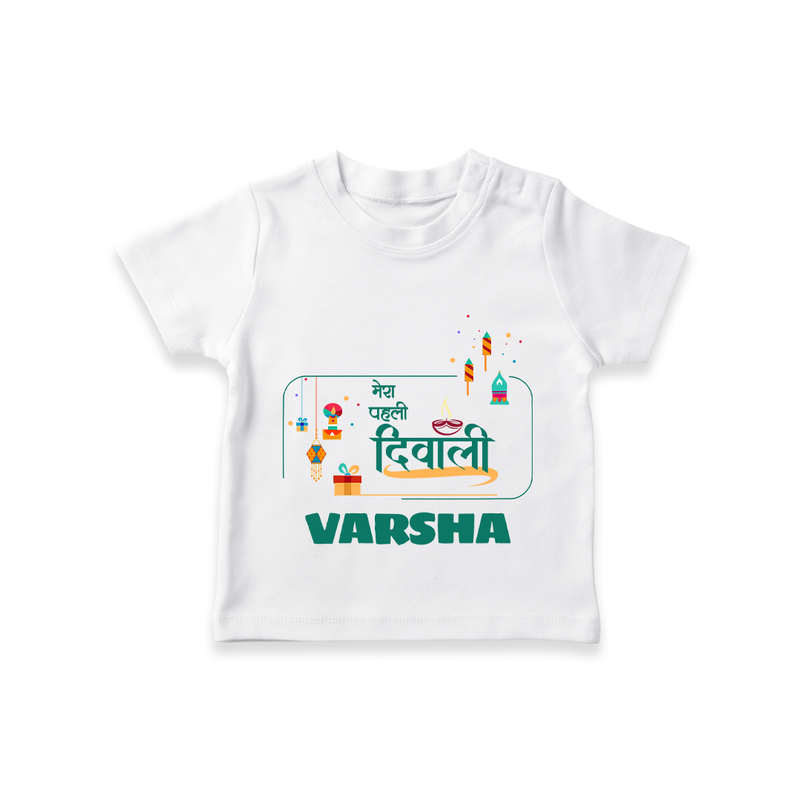 Happy Diwali | Twinkle and Celebrate Personalized T-Shirt - WHITE - 0-5 Months Old (Chest 17")