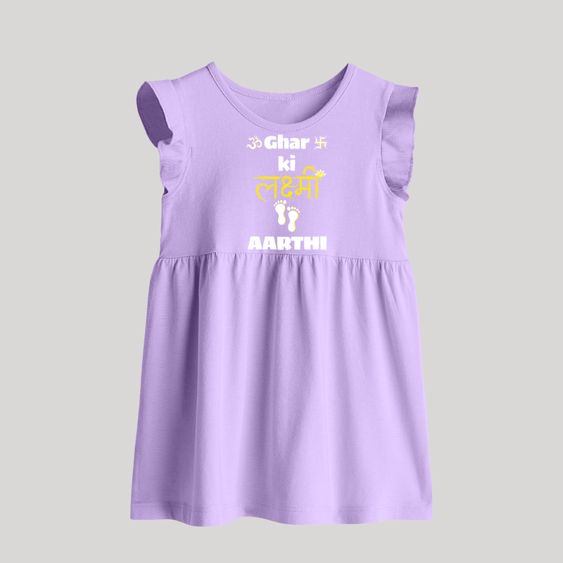 Happy Diwali | Shubh Labh Celebration Baby Frock - LILAC - 0 - 3 Months Old (Chest 17")