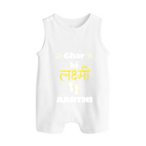 Happy Diwali | Shubh Labh Celebration Romper Suit - WHITE - 0 - 5 Months Old (Chest 18")
