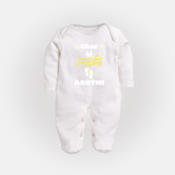 Happy Diwali | Shubh Labh Celebration Sleep Suit - WHITE - New Born (Chest 7.5")