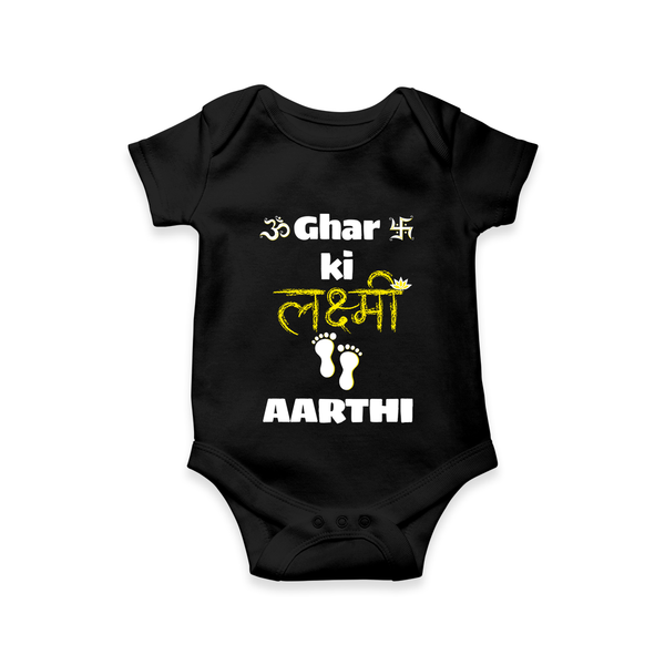 Happy Diwali | Shubh Labh Celebration Romper - BLACK - New Born (Chest 14")